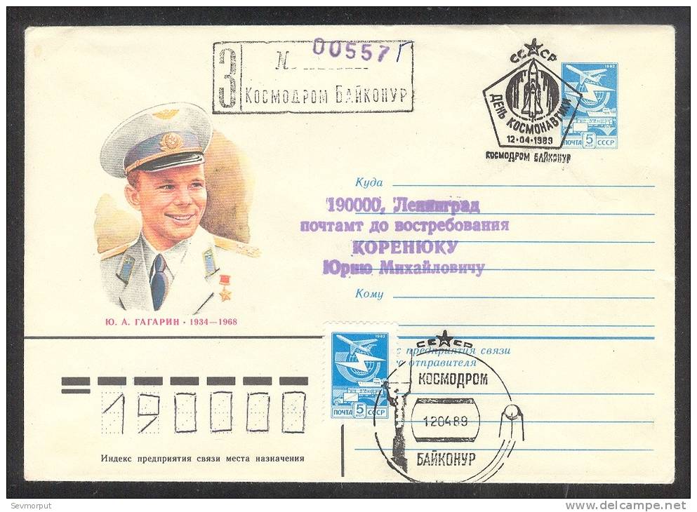 USSR STATIONERY ENTIER COVER USED SPACE DAY ESPACE COSMOS BAIKONOUR COSMODROME BAYKONUR GAGARIN SHUTTLE BURAN MAILED - Rusia & URSS