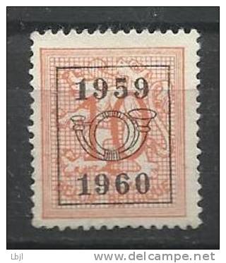 BELGIQUE ,  10 C , Chiffre Sur Lion , 1951 , 1959 - 1960 - Typos 1951-80 (Chiffre Sur Lion)