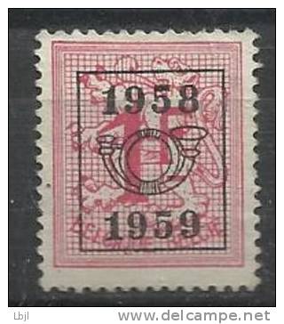 BELGIQUE ,  1 F , Chiffre Sur Lion , 1951 , 1958 - 1959 - Typo Precancels 1951-80 (Figure On Lion)