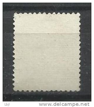 BELGIQUE ,  1 F , Chiffre Sur Lion , 1951 , 1965 - Typos 1951-80 (Chiffre Sur Lion)