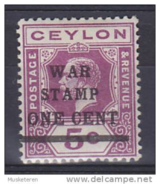 Ceylon 1918 Mi. 181     1 C Auf 5 C König King George V. Overprinted WAR STAMP, MH* - Ceylon (...-1947)