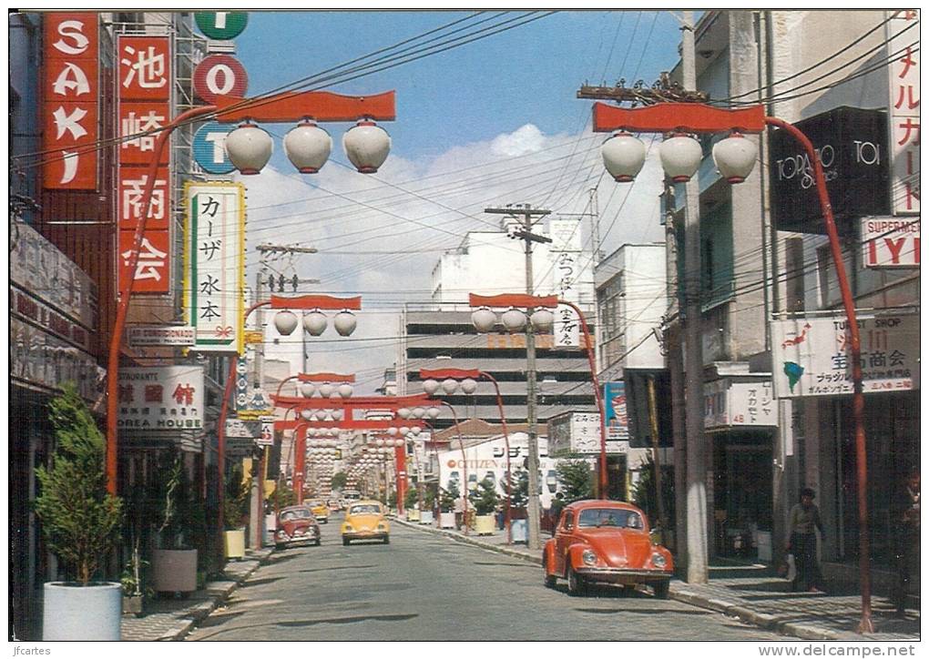 Etr - Brésil - SAO PAULO - Galvao Bueno Street - Oriental District - Moderne - São Paulo