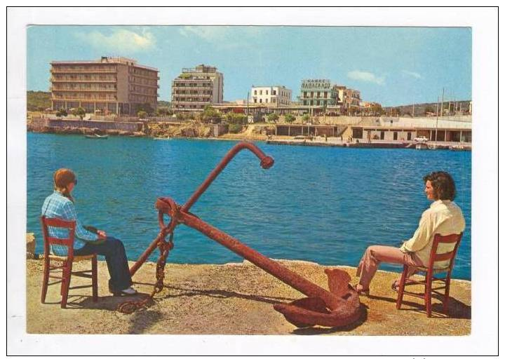 RAPHINA, Two Ladies Enjoying View Of The Port, Anchor, Greece, 40-60s - Grecia