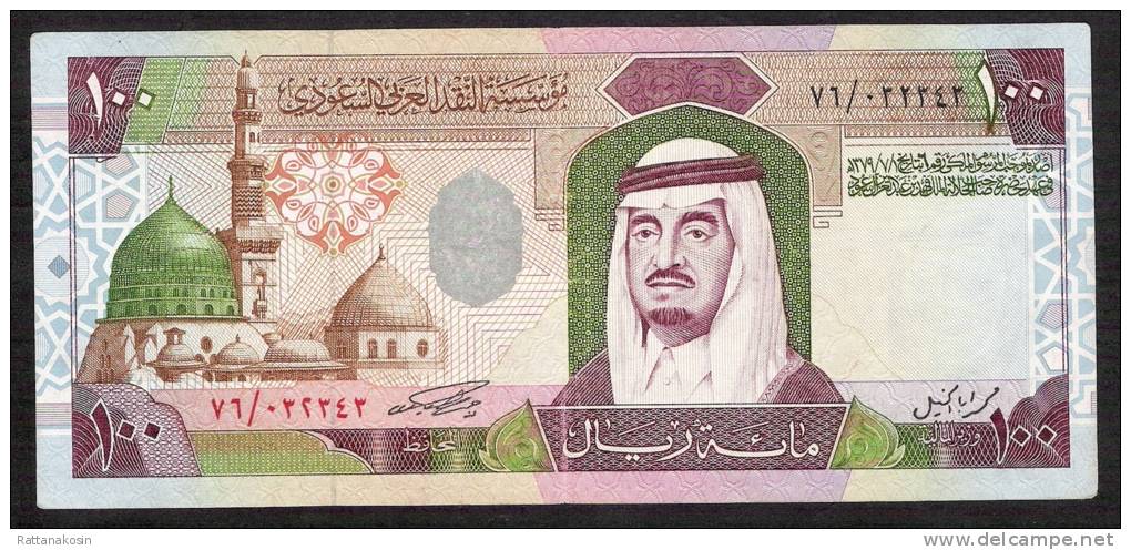 SAUDI ARABIA  P25a 100 RIYALS  1984 Signature 7a  Prefix #76   VF+ (looks Perfectly UNC.but Has 5 Very Small Pin Holes ) - Saoedi-Arabië