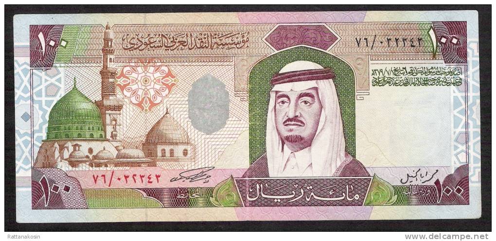SAUDI ARABIA  P25a 100 RIYALS  1984 Signature 7a  Prefix #76   VF+ (looks Perfectly UNC.but Has 5 Very Small Pin Holes ) - Saudi Arabia