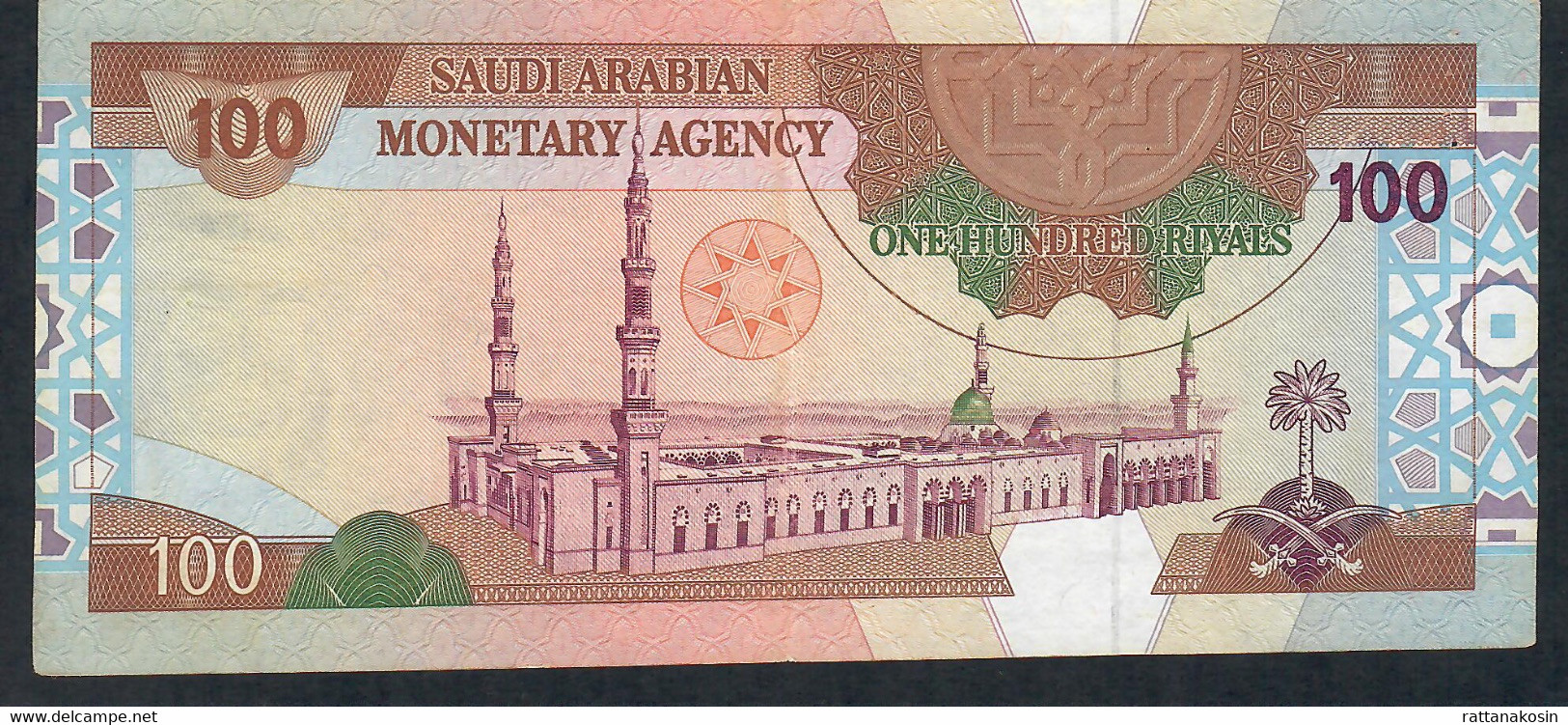 SAUDI ARABIA  P25a 100 RIYALS  1984 Signature 7a  Prefix #76   VF+ (looks Perfectly UNC.but Has 5 Very Small Pin Holes ) - Saudi-Arabien