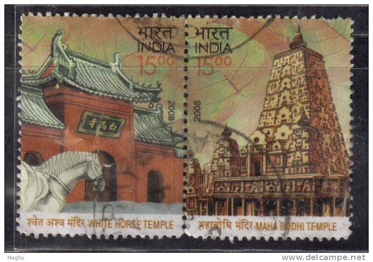 Se-tenent Used India 2008, Joint Issue With China, Maha Bodhi Temple Bodh Gaya, White Horse Temple Luoyang City - Oblitérés