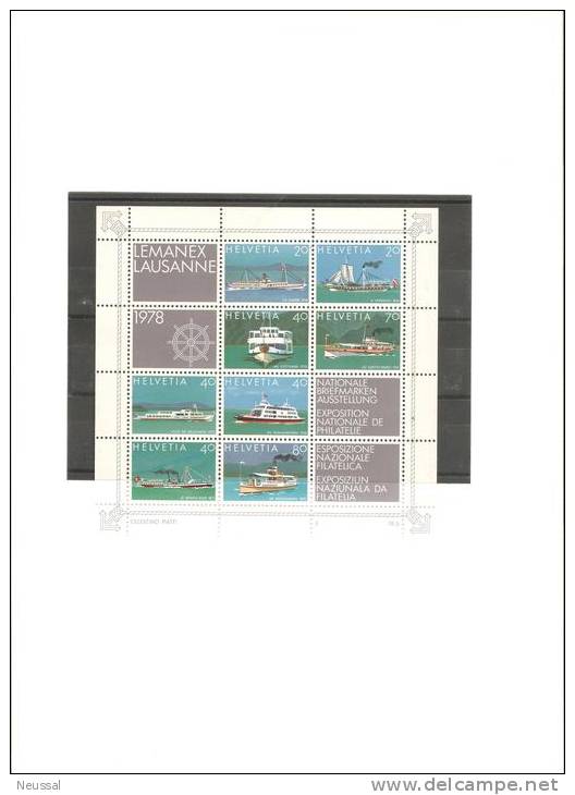 Hb De Barcos - Unused Stamps