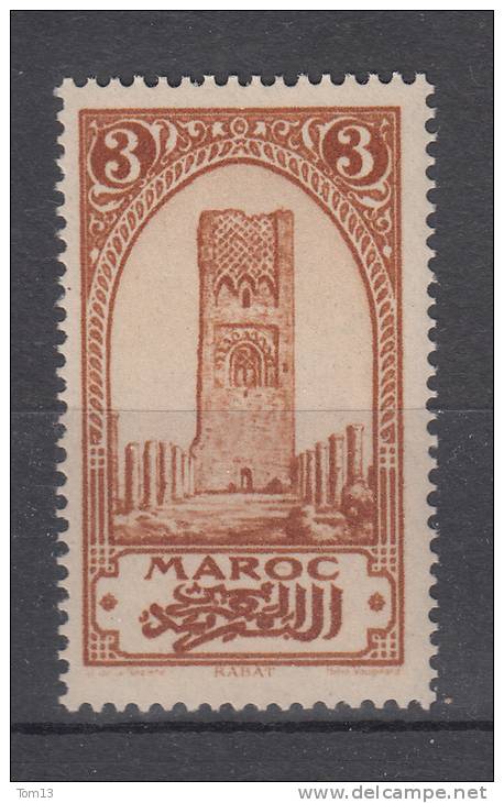 Maroc N° 100  Neuf ** - Neufs