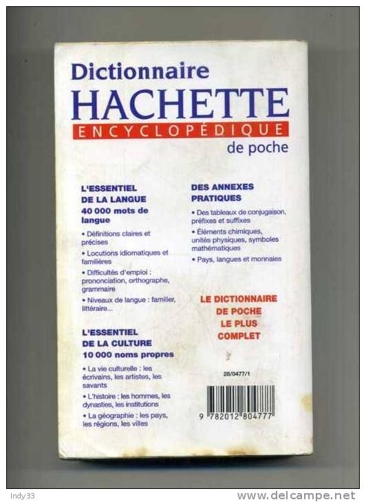 - DICTIONNAIRE HACHETTE ENCYCLOPEDIQUE DE POCHE . 1993 . - Dictionnaires