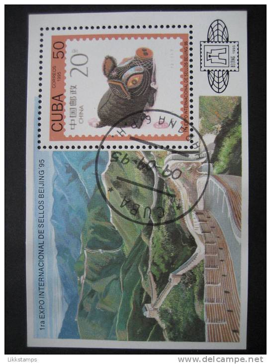 CUBA  1995   "BEIJING  1995"   INTERNATIONAL  STAMP  AND  COIN  EXHIBITION    MINIATURE  SHEET - Other & Unclassified