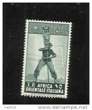 AFRICA ORIENTALE ITALIANA 1938 SOGGETTI VARI 15 CENTESIMI MNH - Italian Eastern Africa