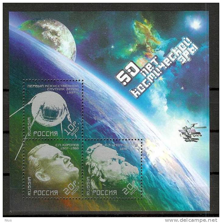 Russia 2007 Cosmos Space Exploration Rocket Missile Satellite - Blocks & Sheetlets & Panes