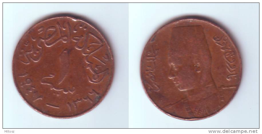 Egypt 1 Millieme 1947 (1366) - Egipto