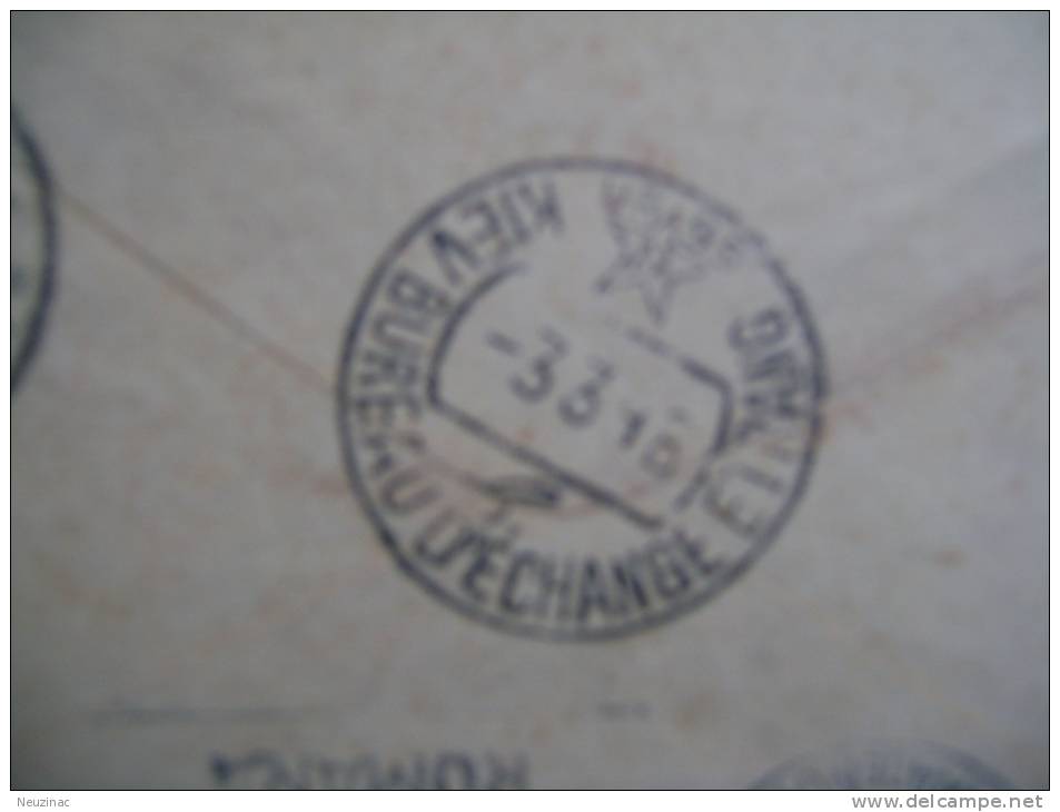 Ukraine-Romania-Yugoslavi A-Serbia-Backa  Topola-1948      (1307) - Storia Postale