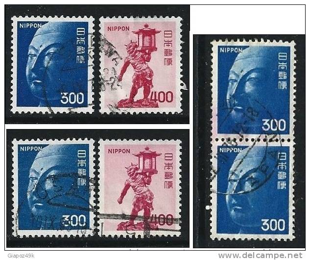 ● JAPAN 1974 - Ordinaria - N.° 1124 / 25  Usati , Serie Completa - Cat. ? € - Lotto N. 89 /90 /91 - Used Stamps