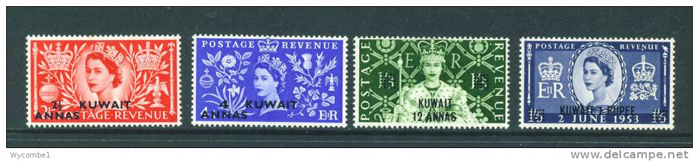 KUWAIT  -  1953  Coronation  Mounted Mint As Scan - Kuwait