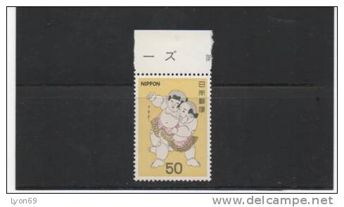 TIMBRE POSTE  JAPON    ART  FOLKLORE TRATITION CULTURE   N° YVERT 1274 - Neufs