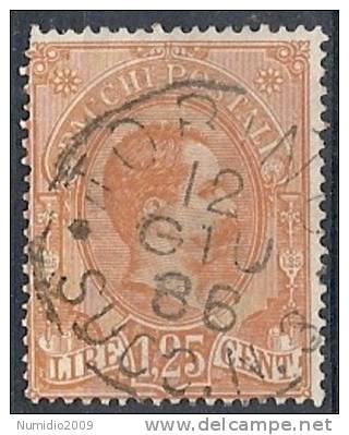 1884-86 REGNO USATO PACCHI POSTALI 1,25 LIRE - RR10181 - Colis-postaux