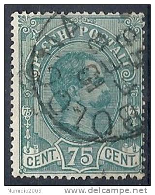 1884-86 REGNO USATO PACCHI POSTALI 75 CENT - RR10182 - Postal Parcels