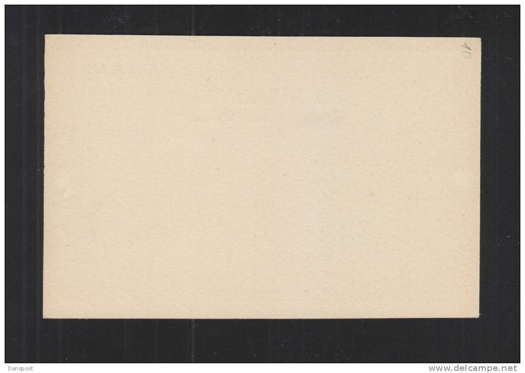 Denmark Stationery 4 Öre Unused - Interi Postali