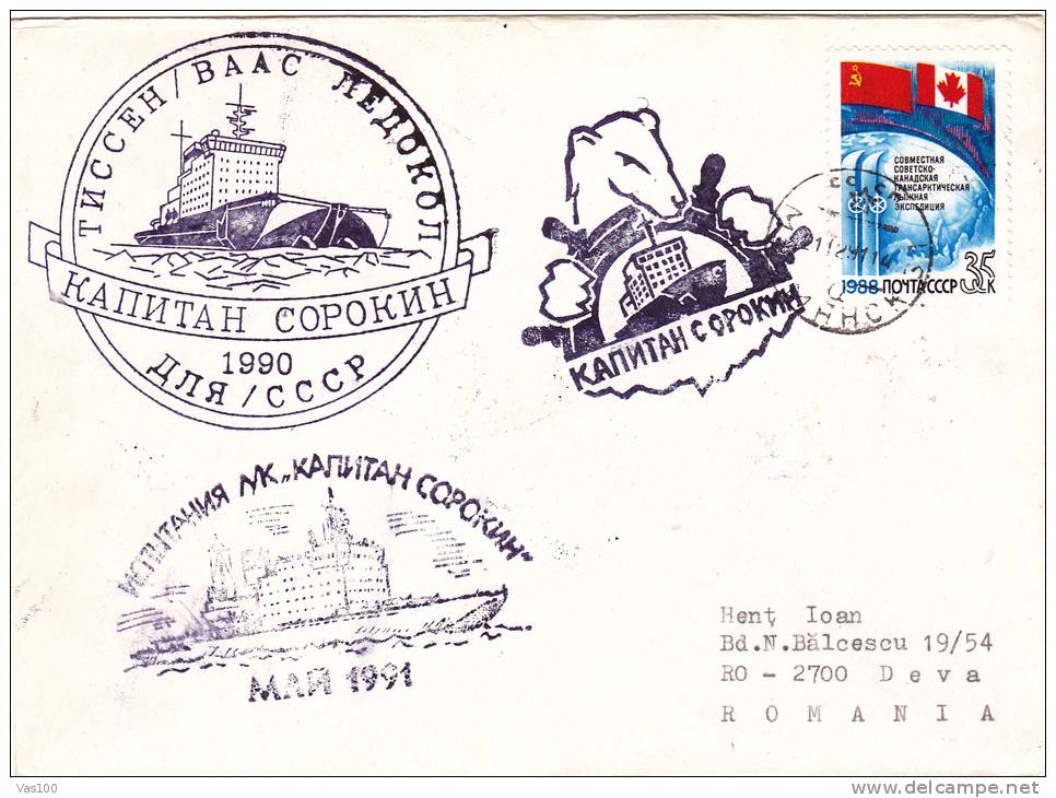BEARS,OURS,SHIP EXPEDITION 1991 VERY RARE OBLITERATION ON COVER RUSSIA TO ROMANIA. - Bären