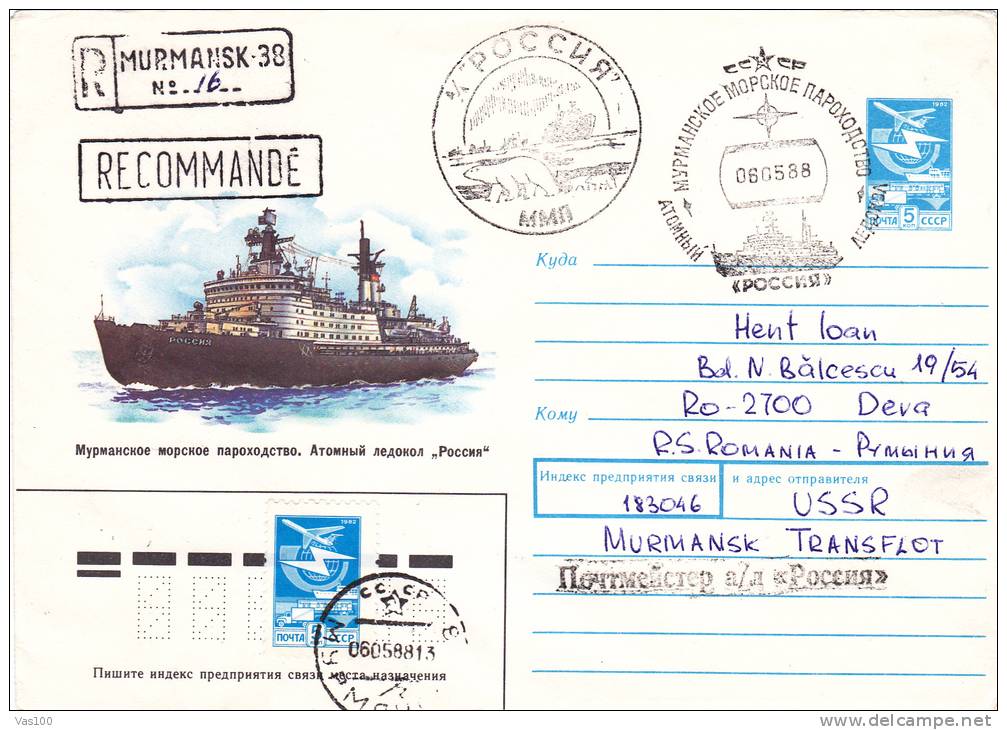 BEARS,OURS,SHIP EXPEDITION 1988 VERY RARE OBLITERATION ON STATIONERY COVER RUSSIA TO ROMANIA. - Bären