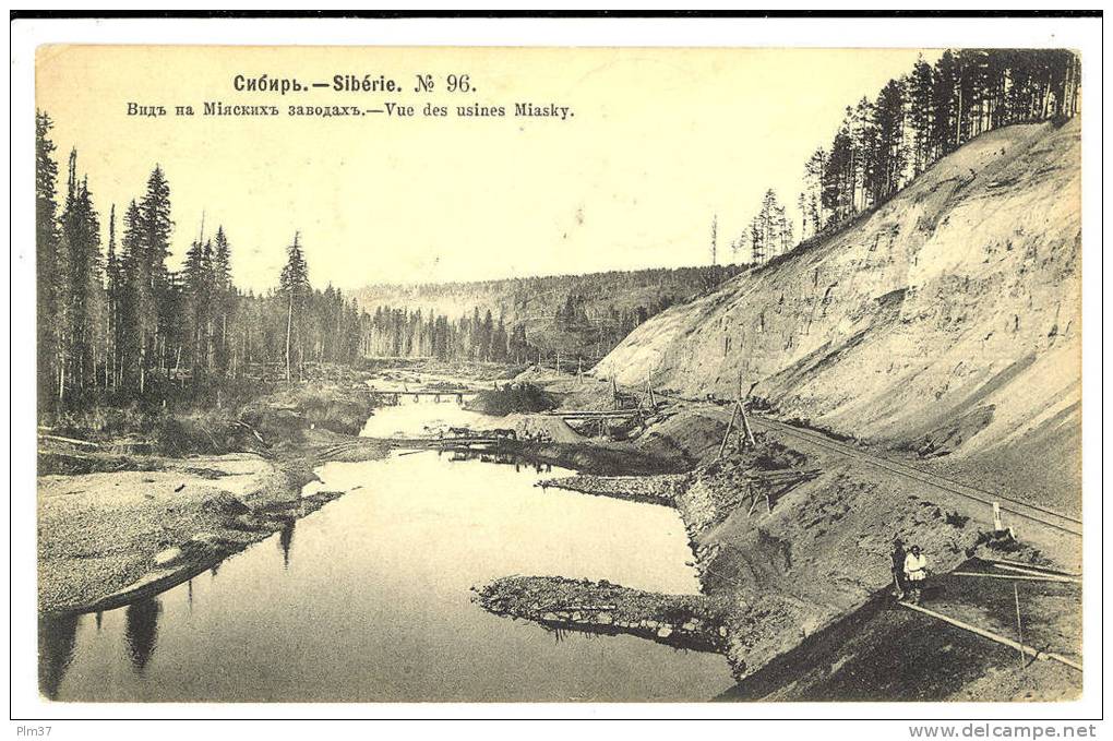 RUSSIE - Sibérie - Vue Des Usines Miasky - Russia