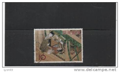 TIMBRE POSTE  JAPON    ART  CULTURE FOLKLORE TRADTIONS   N° YVERT 770 - Usados