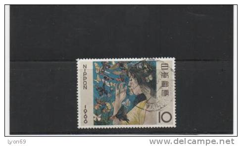 TIMBRE POSTE  JAPON    ART  CULTURE FOLKLORE TRADTIONS   N° YVERT  835 - Usados