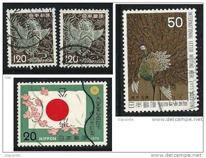 ● JAPAN 1975 - BANDIERA, Pavone Ecc. - N.° 1172 . . . Usati - Cat. ? € - Lotto N. 96 /97 /98 - Used Stamps