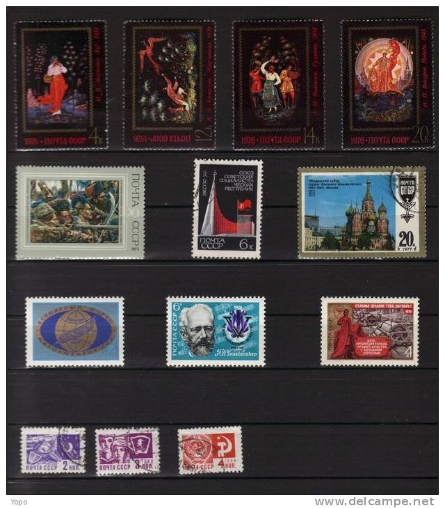 RUSSIE Années 70 : Lot 13 Timbres NEUF Et  OBLITÉRÉ - Used Stamps