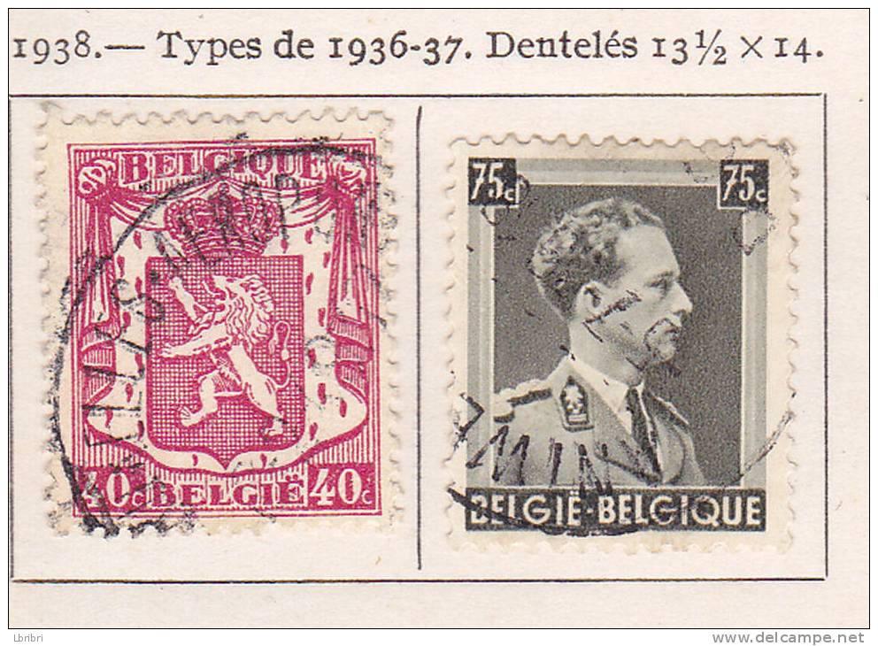 BELGIQUE N°479/480  LEOPOLD III ET ARMOIRIES OBL - 1934-1935 Leopold III
