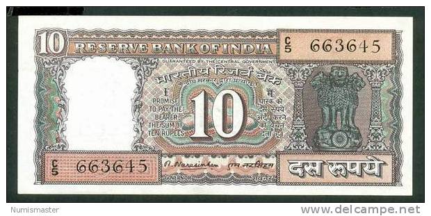 INDIA , 10 RUPEES ND , P-60e , UNC - India