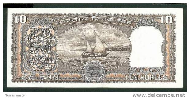 INDIA , 10 RUPEES ND , P-60e , UNC - India