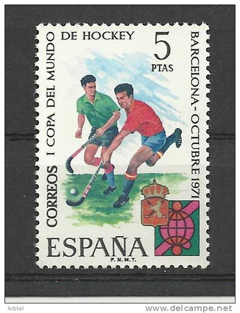 ESPAÑA HOCKEY COPA DEL MUNDO DEPORTE - Hockey (sur Gazon)