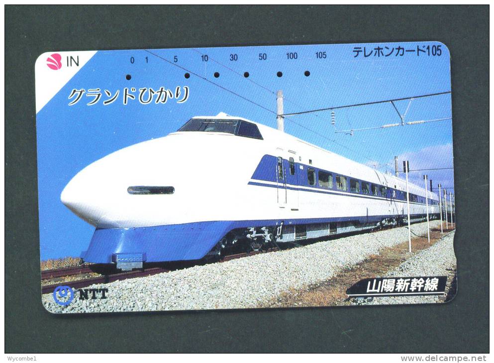 JAPAN  -  Magnetic Phonecard As Scan (330-171) - Japan