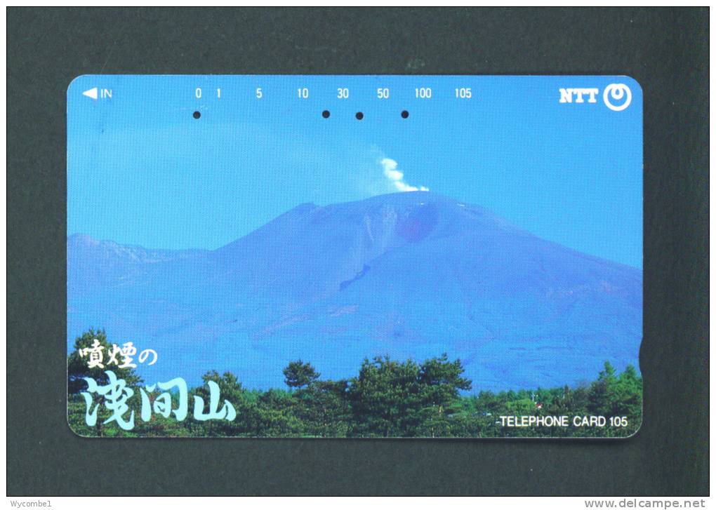 JAPAN  -  Magnetic Phonecard As Scan (271-218) - Japan