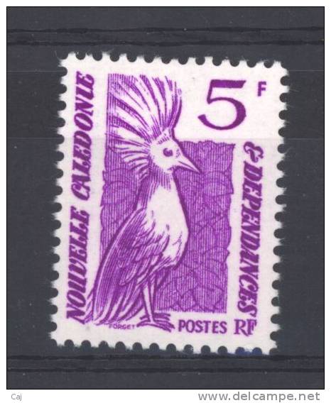 Nouvelle Calédonie  -  1985  :  Yv  495  ** - Unused Stamps