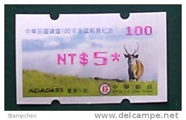 Taiwan ATM Frama Stamp 2011 Sambar Deer - Red- Mount Cloud - Neufs