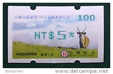 Taiwan ATM Frama Stamp 2011 Sambar Deer - Green- Mount Cloud - Ungebraucht