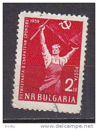 L0785 - BULGARIE BULGARIA Yv N°1004 - Usados