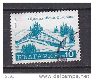 L0975 - BULGARIE BULGARIA Yv N°1876 - Gebruikt