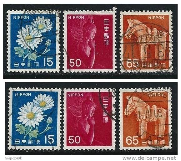 ● JAPAN 1967 - Ordinaria - N.° 876 / 78  Usati - Cat. ? € - Lotto N. 121 /22 - Used Stamps