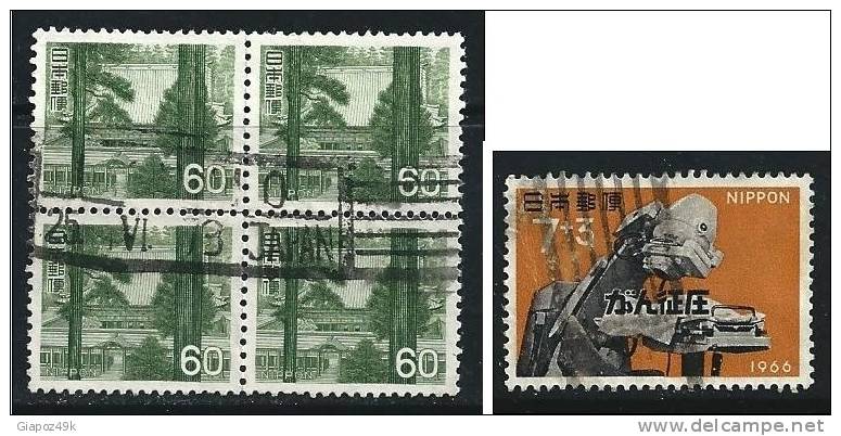 ● JAPAN 1966 / 69 - Tempio - N.° 841 + 854 Usati - Cat. ? € - Lotto N. 129 /32 - Gebruikt