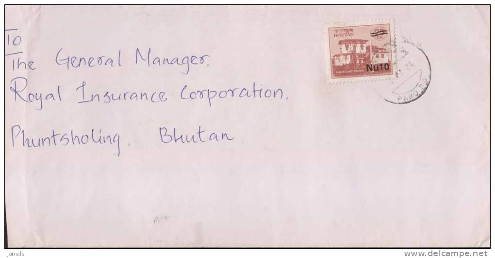 Bhutan Commercial Cover, Surcharge Overprint, As Per The Scan - Bhoutan