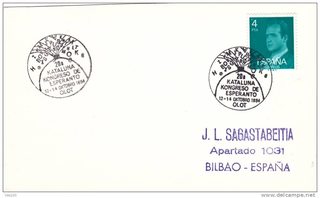 ESPERANTO CONGRESS, 1984, METER MARK ON CARD, SPAIN - Esperanto