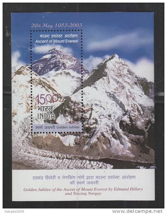 India 2003  50 YEARS OF ASCENT OF MOUNT EVEREST Miniature Sheet # 37207  Inde Indien - Unused Stamps