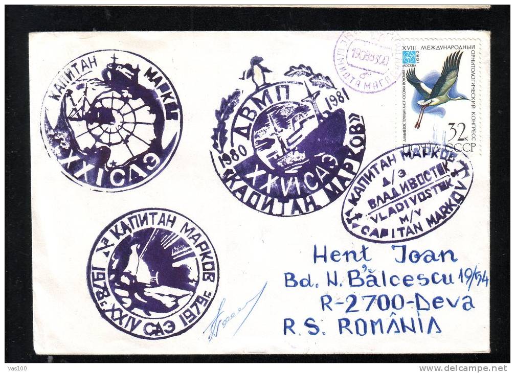 PINGUINS, 1981, SHIP CACHET, RUSSIA - Penguins