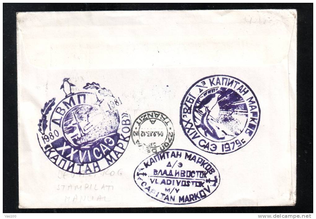 PINGUINS, 1981, SHIP CACHET, RUSSIA - Penguins